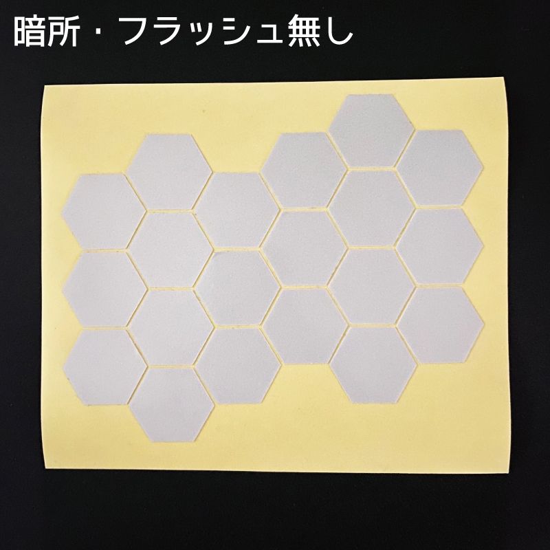 反射 ハニカム シンプル ステッカー カッティング 自転車 バイク ヘルメット 六角形 反射ステッカー マニアックコレクション