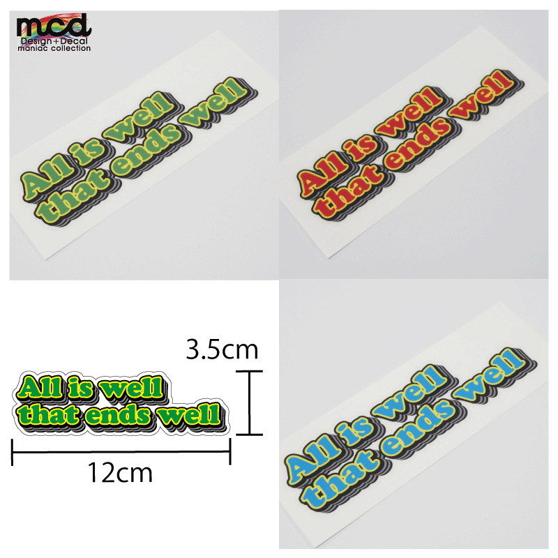 透明】おもしろ ことわざステッカー 1枚 12cm All's well that ends well 車 バイク【終わりよければすべてよし】メタリック  英語 アメリカン / マニアックコレクション