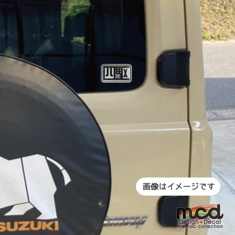 696d312bfb08b23e4262f55cc223cd