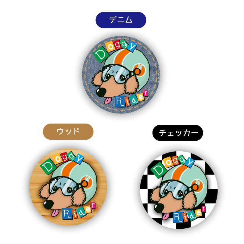 サウシードッグ ステッカー 缶バッジ - メルカリ