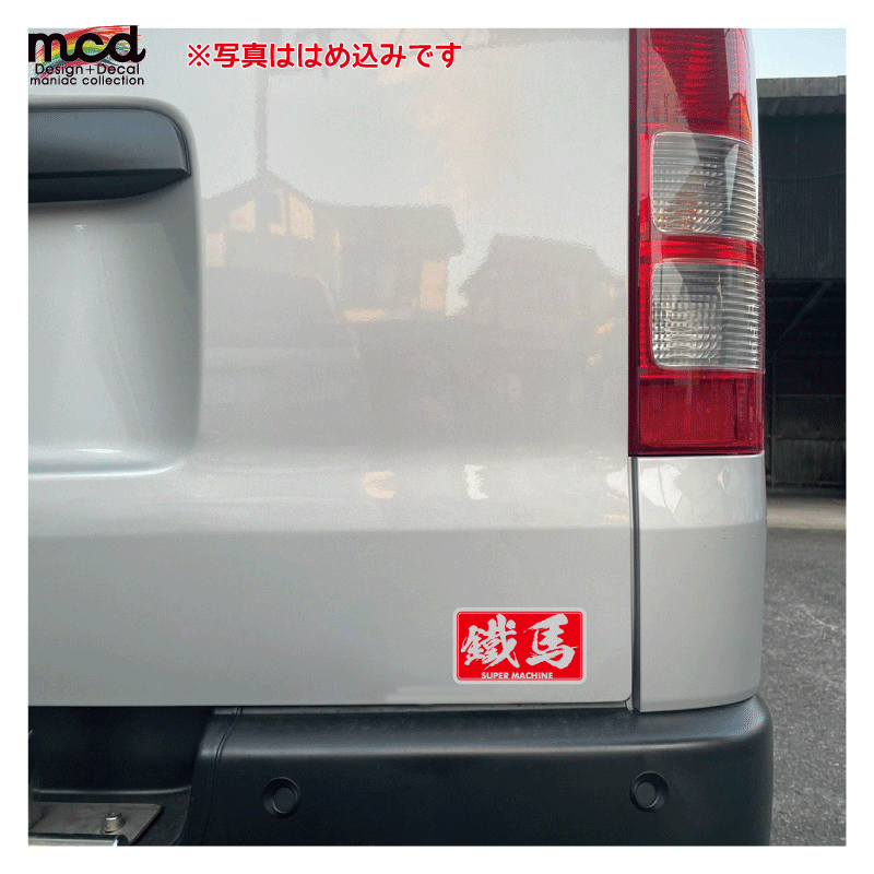 1119113030_63783fc6dc35a.png