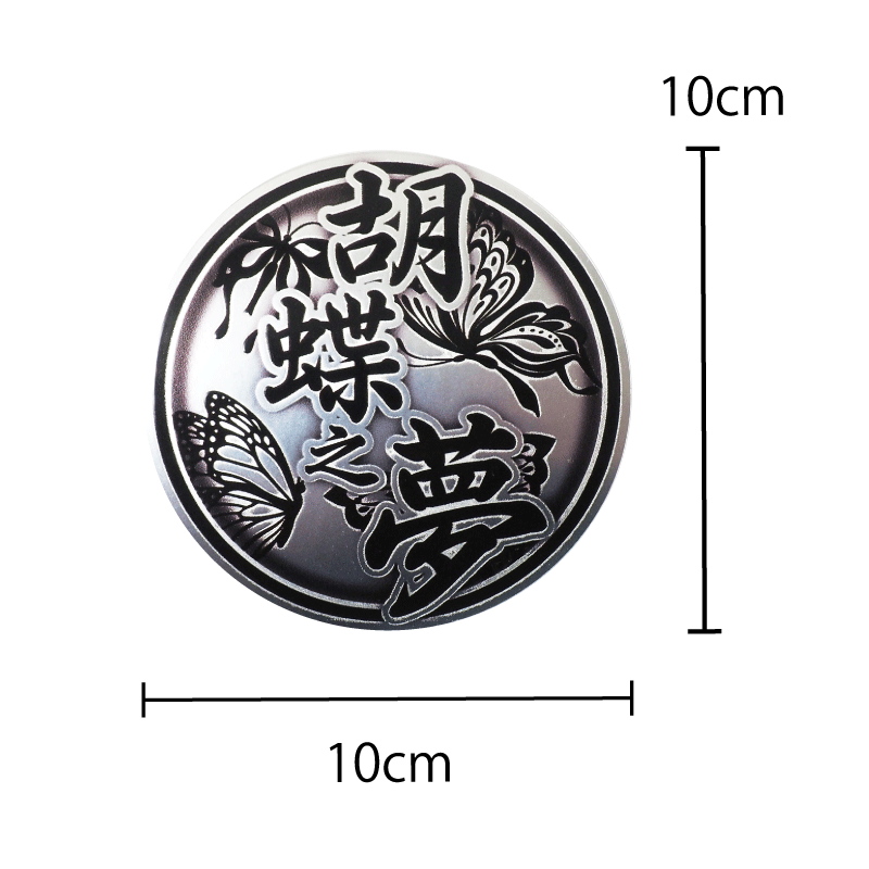 1209160156_657410e4ec2fb.png