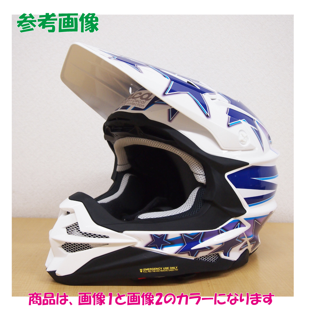 SHOEI VFX-WR Mサイズ用デカール 流星 赤 ヘルメット ステッカー デカールキット ショウエイ オフロード