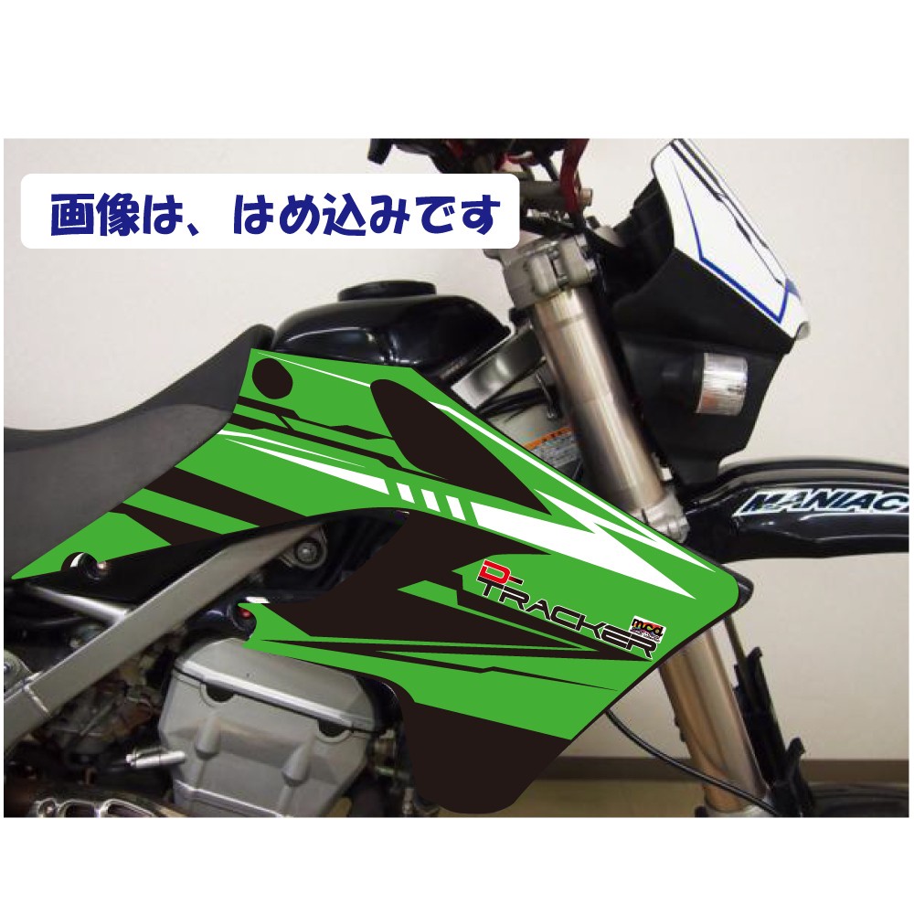 未使用 Dトラッカー KLX250 シュラウド デカール typeEVL 黒緑04-07年