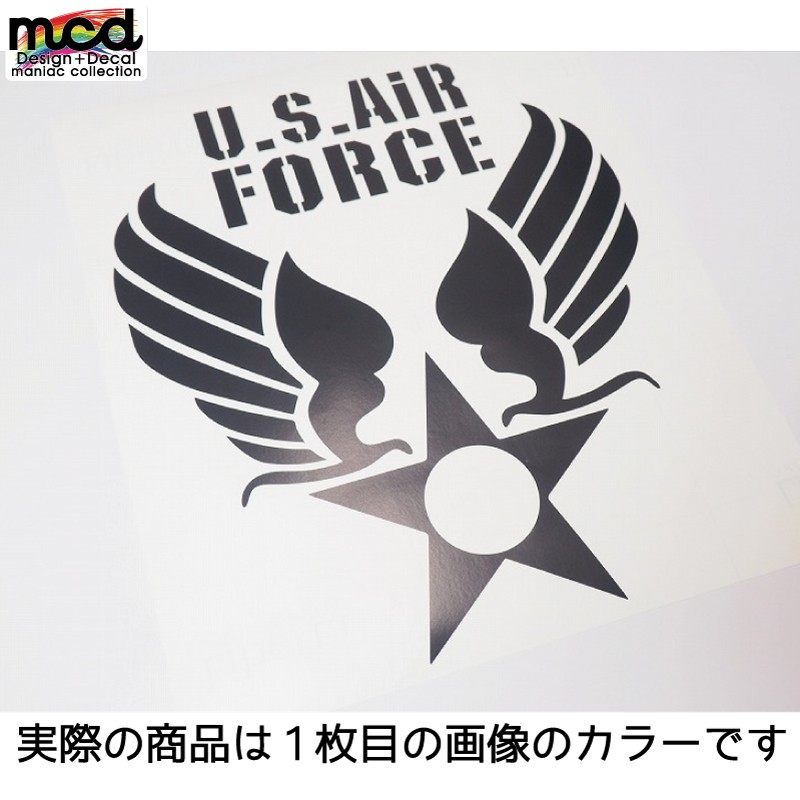 アメリカ空軍 カッティングステッカー 20cm×24cm 白 ミリタリー ステンシル アメリカン 切り抜き U.S.AIR FORCE