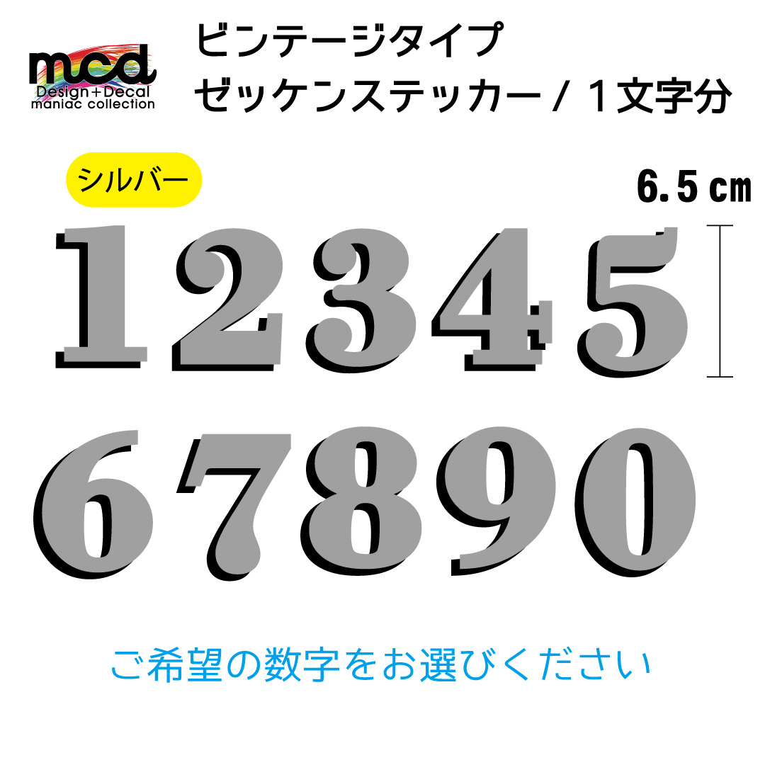 KAWASAKI 純正 W175TR SE['20] タンクステッカー右[車体カラー
