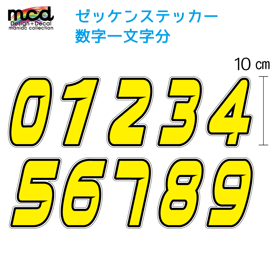 ふるさと割】 4-3920-08 多層カーボンナノチューブヤーン 約φ100μm 5m Y01T-05 as1-4-3920-08 