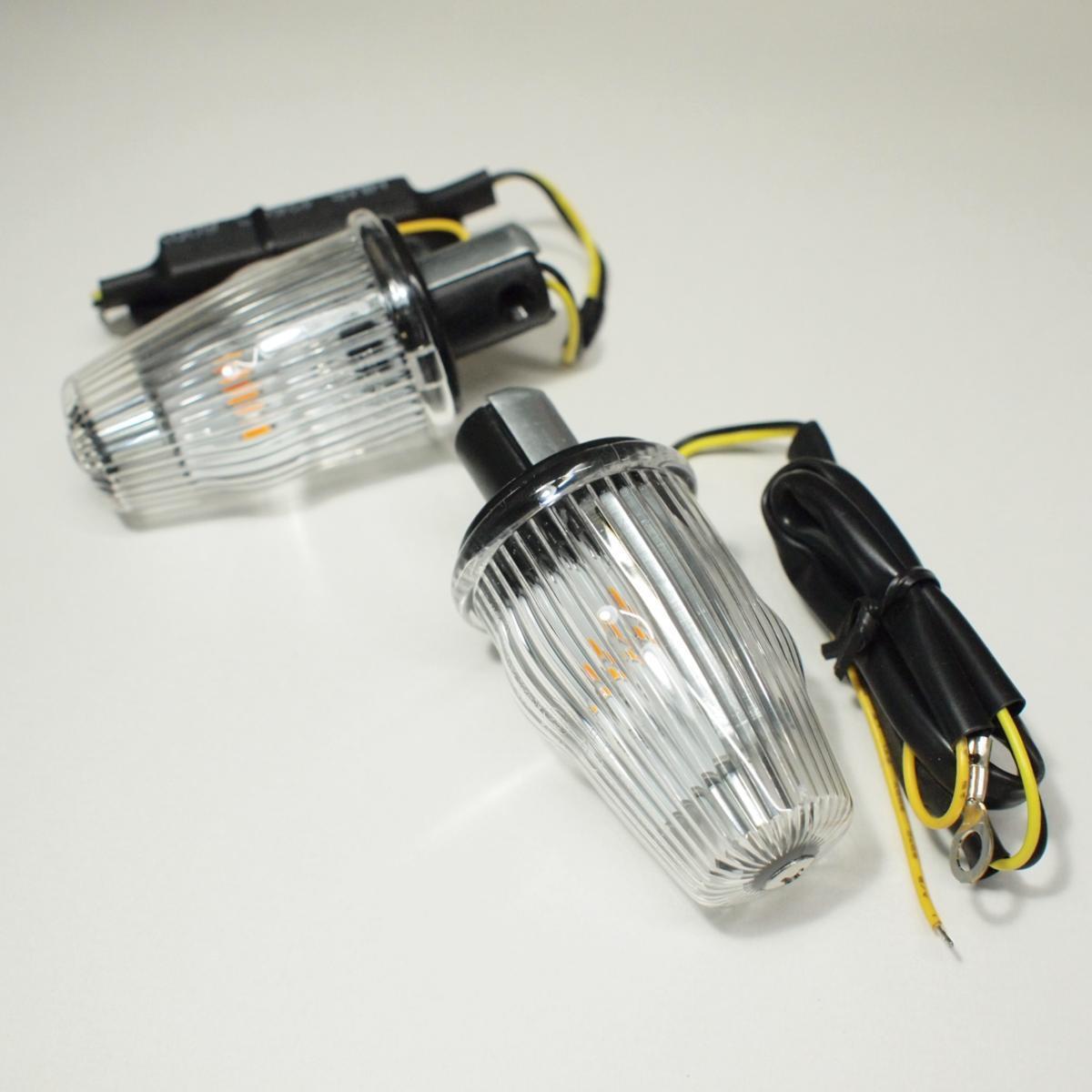 マニアックコレクション / VESPA 6V LED HELLAタイプ バーエンド クリア ウインカーセット